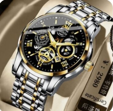 Qol saatları: Yeni, Qol saatı, rəng - Qızılı — 3