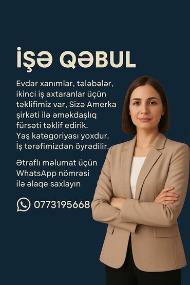 vakansiya 2024 gence: İşə qəbul – Amerika şirkəti ilə əməkdaşlıq imkanı - Evdar xanımlar at lalafo.az vakansiya 2024 gence: İşə qəbul – Amerika şirkəti ilə əməkdaşlıq imkanı - Evdar xanımlar