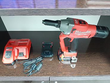 multi tool: Professional tikinti və sənaye işləri üçün orijinal Milwaukee M18 — 9