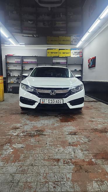 Honda: Honda Civic: 2017 г., 2 л, Вариатор, Бензин, Седан — 1