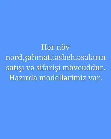 Nərdlər: Məhsul: Əl işı nərd taxtası Təsvir: - Tamamilə ağacdan hazırlanan — 3