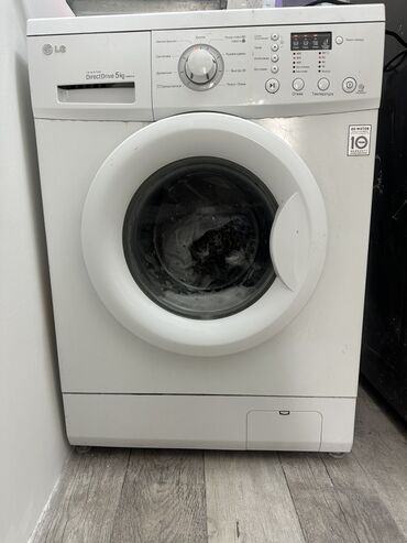 стиральные машины bosch: Кир жуучу машина LG, Автомат, 5 кг чейин, Толук өлчөм