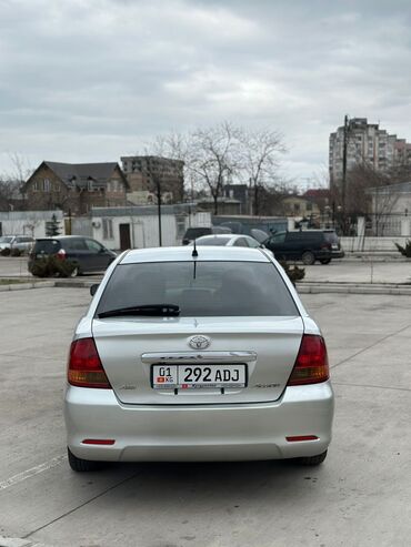 тнвд 1 9: Toyota Allion: 2003 г., 1.8 л, Автомат, Бензин, Седан