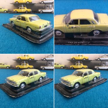 Avtomobil modelləri: QAZ, 1990 il, 1:43, Dəmir, Ödənişli çatdırılma, Rayonlara çatdırılma, Ünvandan götürmə — 10