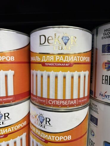 краска оптима: Эмаль для радиаторов DeKor Luxe - Назначение: окраска радиаторов