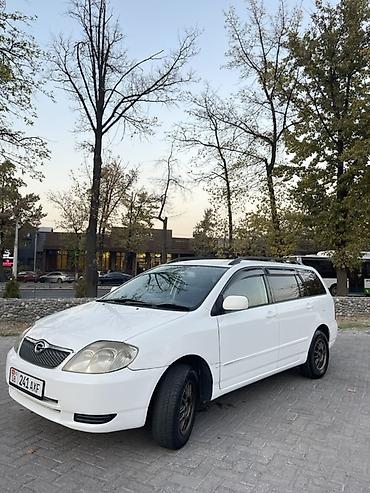 марк таета: Toyota Corolla: 2002 г., Бензин, Универсал — 2