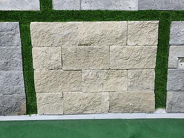 Dekorativ üzlük daşları – təbii daş fakturalı, düzbucaqlı modul — 1