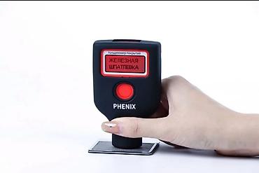 thinkcar thinkdiag 2: Толщиномер покрытий PHENIX Компактный электронный прибор для — 3