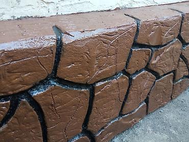 Другие строительные материалы: Элементы облицовки цоколя, выполненные в виде имитации натурального — 11