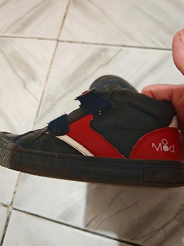 sam edelman cipele: Poklanjam Dečije patike Mod – tamnoplave sa crvenim i belim detaljima — 1