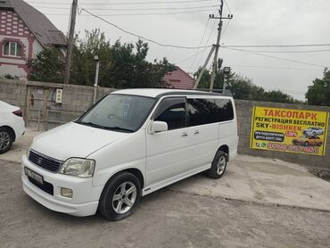 срочно продать машину: Honda Stepwgn: 2001 г., 2 л, Автомат, Бензин, Вэн/Минивэн