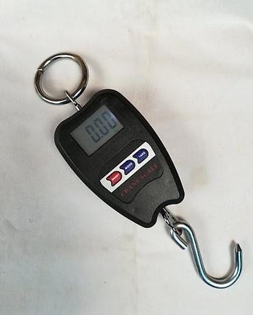 jbl vufer: Digitalni kantar 200 kg NOVO. Opis proizvoda: Maksimalna tezina — 1