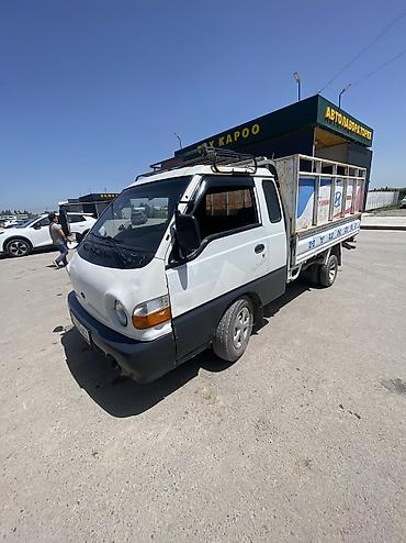 прадаю портер хундай самасывал: Hyundai Porter: 1999 г., 2.5 л, Механика, Дизель — 3