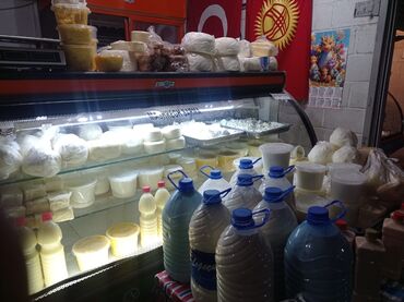 китайские продукты: Молочные продукты питания