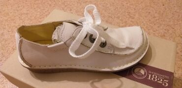 немецкая обувь бишкек фото: Туфли Clarks, цвет - Бежевый