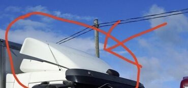 Багажники на крышу и фаркопы: Козырёк для грузовых