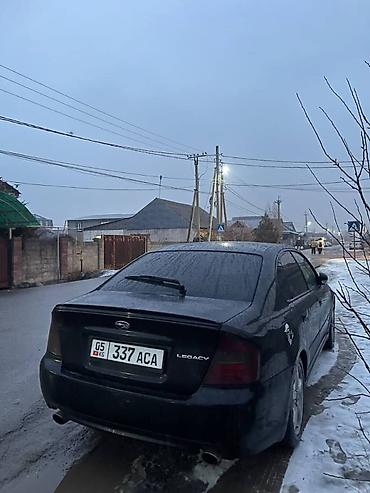 subar: Subaru Legacy: 2005 г., 2 л, Механика, Бензин, Седан — 2