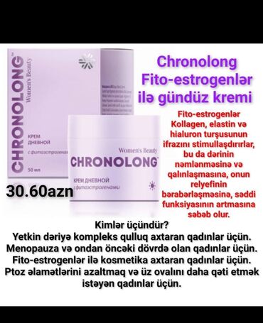 Arıqlamaq üçün vasitələr: Siberian Wellness məhsulları – şəxsi qulluq və formada qalmaq üçün — 12