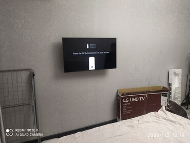 Электрики: Электрик | Установка телевизоров Больше 6 лет опыта at lalafo.kg — 14 Электрики: Электрик | Установка телевизоров Больше 6 лет опыта — 14