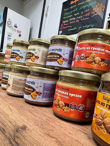 Другие продукты питания: Арахисовая паста, фисташковая паста и кадаиф, паста грецкими орехом — 14