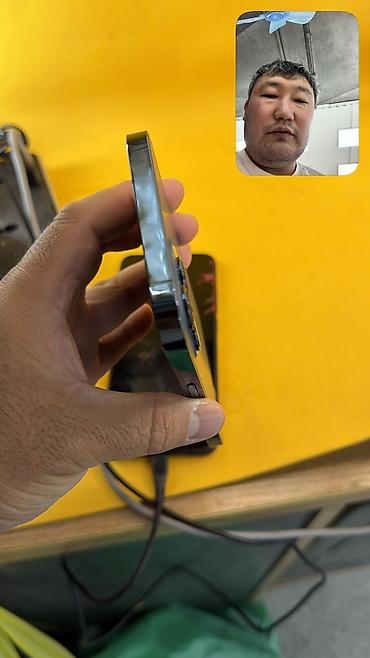 i̇phone: IPhone 12 Pro Max, Б/у, 128 ГБ, 83 % — 2