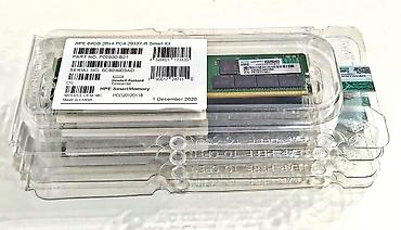 intel xeon e5: HPE 256GB каждая планка 64GB 2Rx4 PC4-2933Y-R Smart Kit HPE — 1