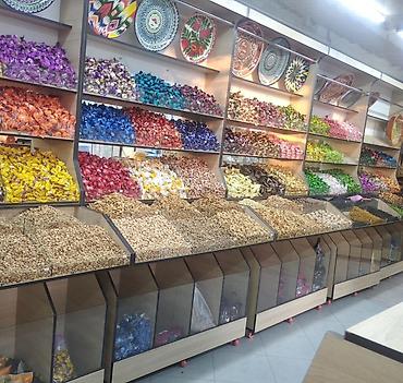 Сухофрукты, орехи, снеки: Сухофрукты, орехи и сублимированные ягоды Ассортимент: - — 4