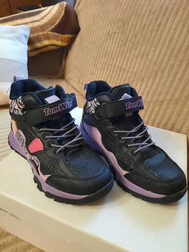 Women's Sneakers and athletic shoes: 36, bоја - Šareno — 8