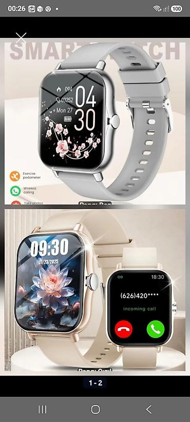 samsung watch 1: Ağıllı Saat – kvadrat korpuslu, silikon qayışlı, toxunmaya həssas — 1