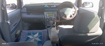 домкрат воздушный: Mazda Demio: 2002 г., 1.3 л, Автомат, Бензин, Хетчбек