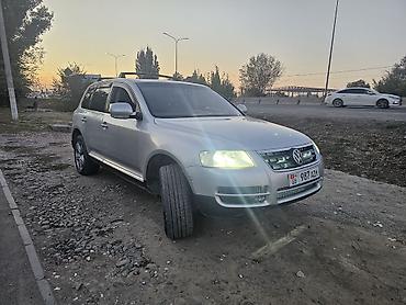 кенгуратник на вольво: Volkswagen Talagon: 2004 г., 3.2 л, Автомат, Бензин, Внедорожник — 1
