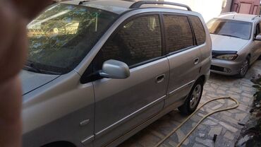 новый чехол: Mitsubishi Space Star: 2000 г., 1.3 л, Механика, Бензин, Вэн/Минивэн
