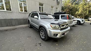 Toyota 4Runner: 2008 г., 4 л, Автомат, Бензин, Внедорожник