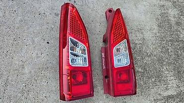 cari online: STOP SVETLA I STOP LAMPE ZA CITROEN BERLINGO | Stop svetlo, stop — 2