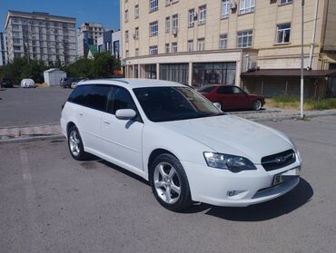 Subaru: Subaru Legacy: 2003 г., 2 л, Автомат, Газ, Универсал