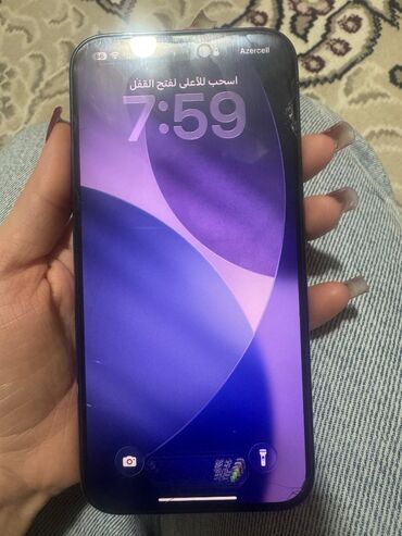 bakcell pulsuz nomre: IPhone 14 Pro Max, 256 GB, Simsiz şarj, Face ID