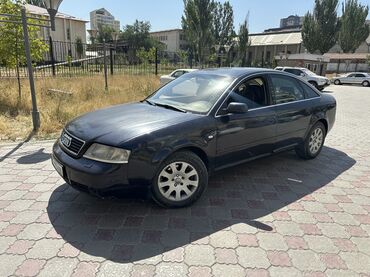 Audi: Audi A6: 2001 г., 2.8 л, Автомат, Бензин, Седан — 1