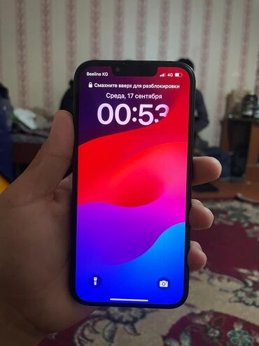 айфон 6 цена в бишкеке в цуме бу: IPhone 14, Б/у, 128 ГБ, Черный, Защитное стекло, 86 %