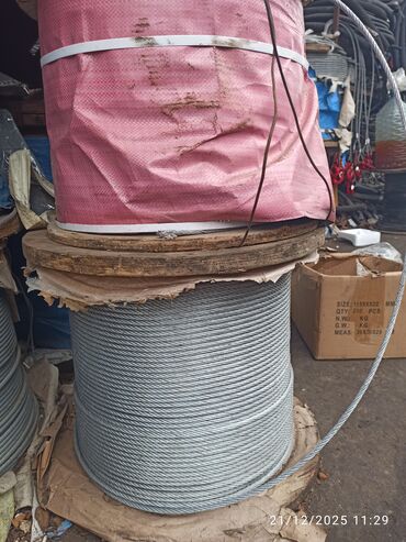 Troslar, rıçaqlar: Bayraq trosları tros (steel wire rope) – bobinlə Məhsul təsviri — 3