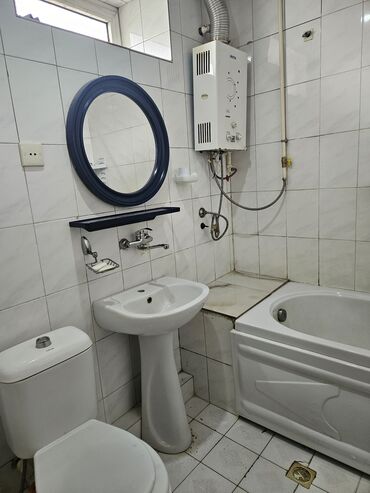 Köhnə tikili: Bakı, Əhmədli, 2 otaqlı, Köhnə tikili, m. Əhmədli, 35 kv. m -da lalafo.az — 4 Köhnə tikili: Bakı, Əhmədli, 2 otaqlı, Köhnə tikili, m. Əhmədli, 35 kv. m — 4