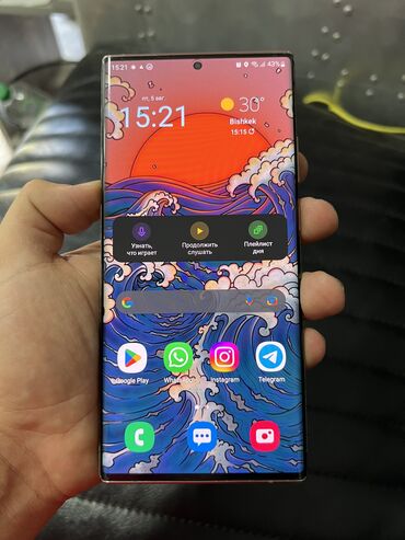 �������������� �� 20 ������������ �������� �� �������������� в Кыргызстан | Samsung: Samsung note 20 ultra. Комплект зарядка. Состояние отличное. Все