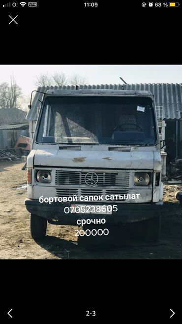 byd машина электромобиль: Mercedes-Benz