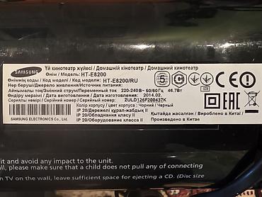 музыкальный центр samsung: Домашний кинотеатр Samsung HT-E8200/RU Комплект: - Саундбар — 2
