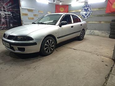 разрешение на газ: Mitsubishi Carisma: 2002 г., 1.6 л, Механика, Бензин, Седан — 4
