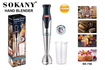 мясорубка электрическая zepter: Блендер, миксер