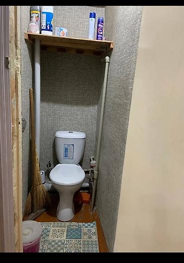 5: 2 комнаты, 44 м², 5 этаж — 4