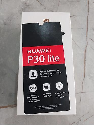 go pro 12 hero: Huawei P30 Lite — 1