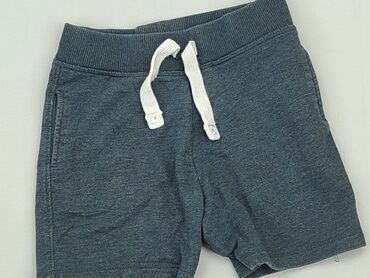 spodenki jeansowe z wysokim stanem stradivarius: Shorts, 1.5-2 years, 92, condition - Good
