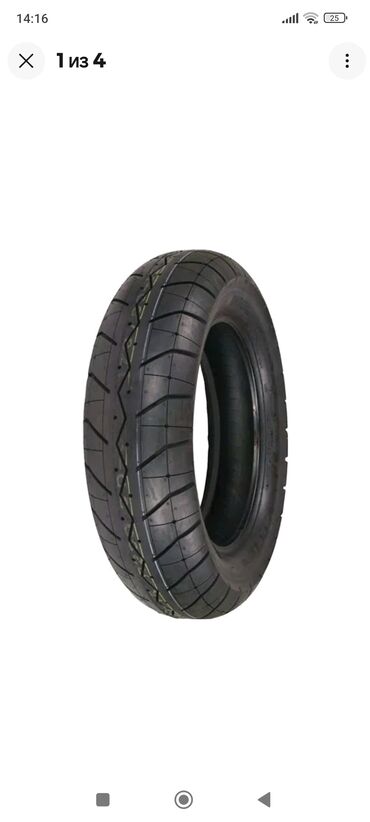 tek oturacaqlar: Shinko Tour Master 130/90-16 arxa. Harley ucun alinmisdi, basqa