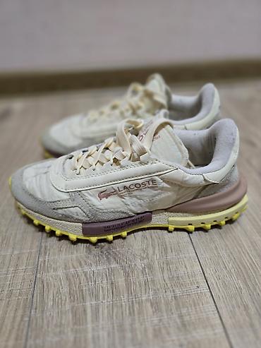 stare puma patike: Original Lacoste Elite Active kratko koriscene. Ocuvane kao nove. Broj — 1